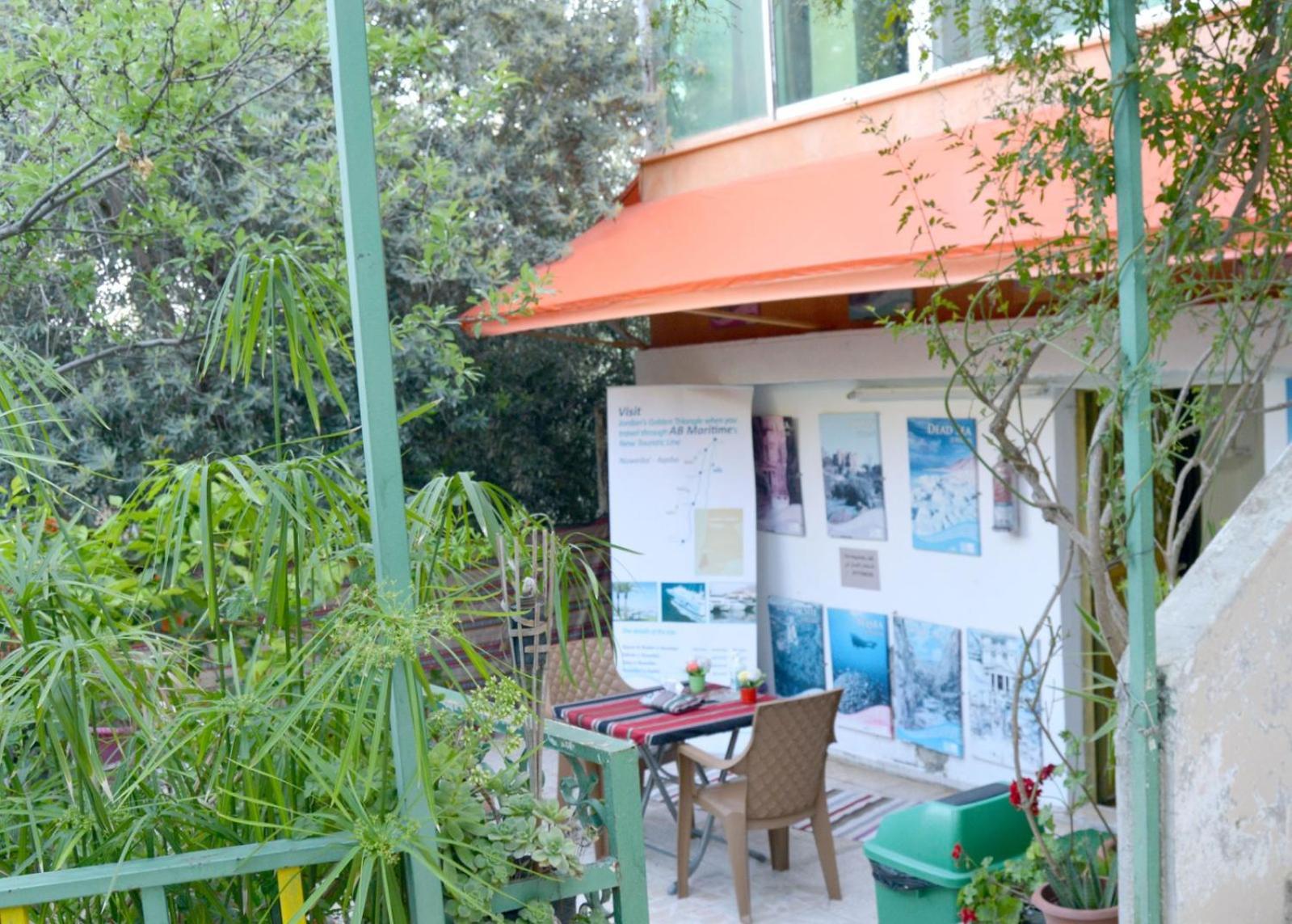 بيت الطبيعة Nature House Jarash Exterior photo